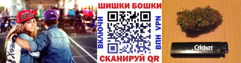Что такое Свободный Alpha-PVP Галлюциногенные грибы Конопля Гашиш