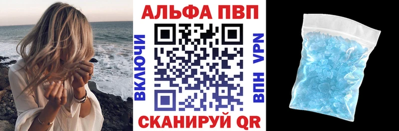mega ссылка  Свободный  A PVP СК 