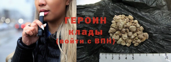 MESCALINE Богданович