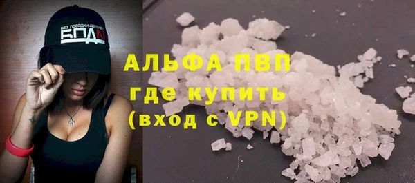 MESCALINE Богданович