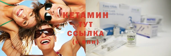 MESCALINE Богданович