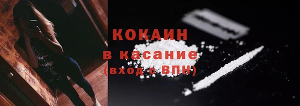 MESCALINE Богданович