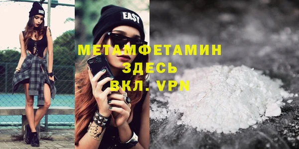 MESCALINE Богданович