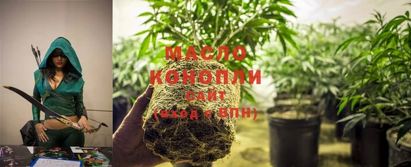 а пвп мука Сосновоборск