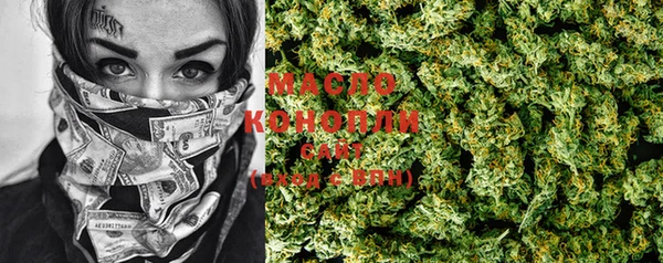MESCALINE Богданович
