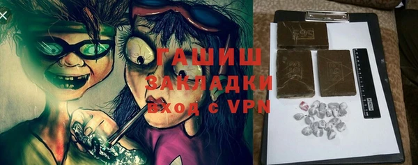 прущая мука Белоозёрский