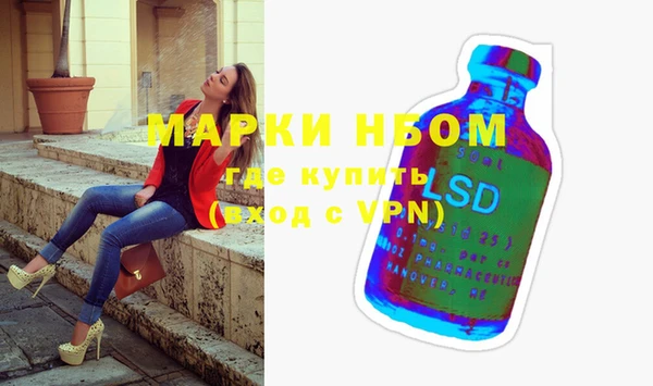 MESCALINE Богданович