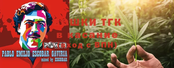 скорость mdpv Бронницы