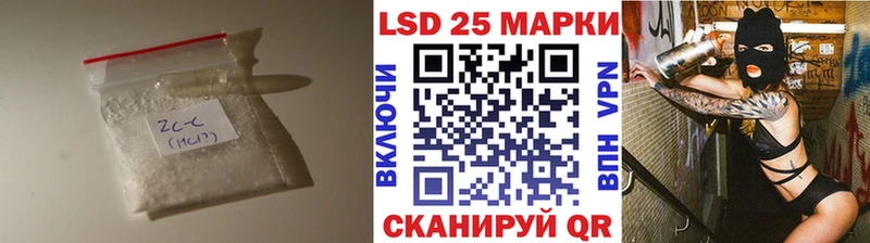 LSD-25 экстази ecstasy  Свободный 