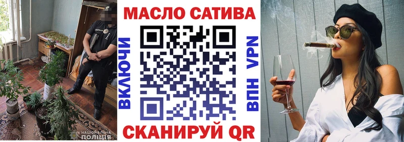 ТГК Wax  OMG   Свободный 